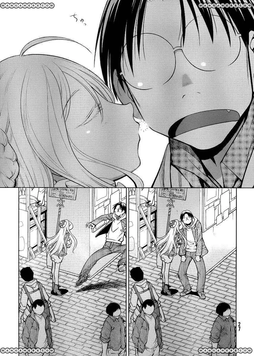 Genshiken Nidaime - The Society for the Study of Modern Visual Culture II Chapter 77 20